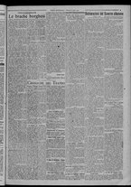 giornale/TO00185815/1920/n.162, 4 ed/003